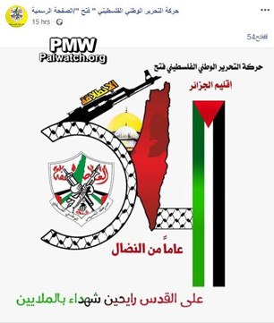Muslimgauze Fatah Guerrilla 1996年　4点 a1917003900_5.jpg
